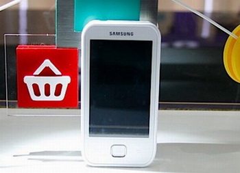 Samsung galaxy player 50